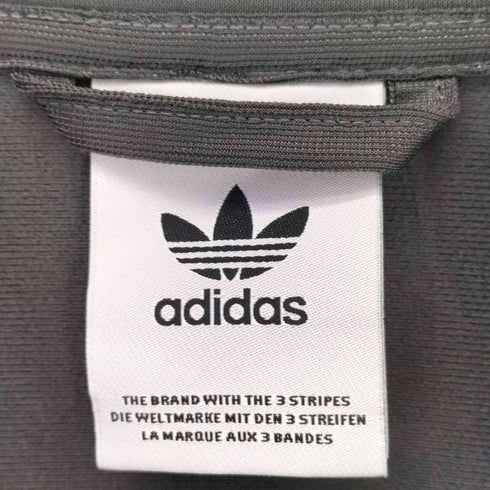 アディダスオリジナルス adidas Originals ベッケンバウアー トラックジャケット メンズ 3XL