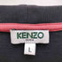 ケンゾーパリス KENZO PARIS タイガービックロゴ S/S Tシャツ メンズ JPN:L