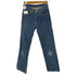 リーバイス Levis 86年製 501 縮率10% ボタン裏524 メンズ W28/L31