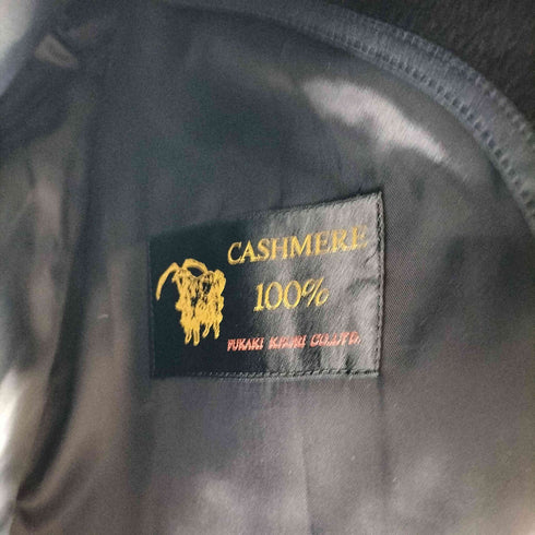 カシミヤ CASHMERE カシミヤ100% 比翼ステンカラーコート メンズ JPN:S