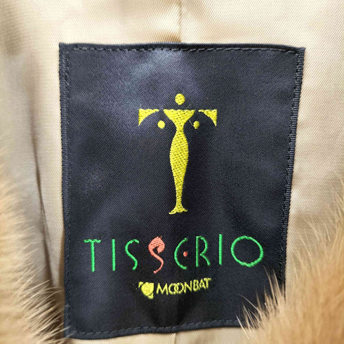 ムーンバット MOONBAT TISSCRIO cashmere ファーカラー カシミヤ100% ロングコート レディース