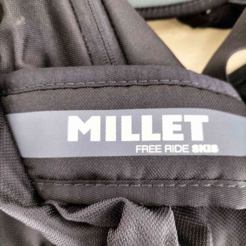 ミレー MILLET STEEP 27 バッグパック リュック メンズ