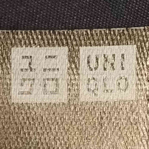 ユニクロ UNIQLO 26ss 感動スリムパンツ レディース JPN:XL