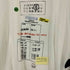 エムエムシックスメゾンマルジェラ MM6 Maison Margiela Library Stamp Tシャツ ライブラリースタンプTシャツ メンズ import:L