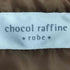 ショコラフィネローブ chocol raffine robe 異素材コンビスタンドボアブルゾン レディース FREE