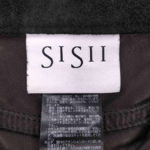 シシ sisii 日本製 スエード レザー スカート レディース JPN:S