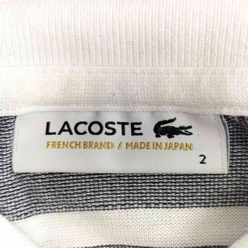 ラコステ LACOSTE ボーダーポロシャツ メンズ JPN:2