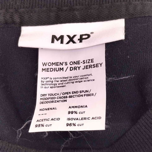 エムエックスピー MXP ミディアムドライジャージ ロングワンピース レディース FREE