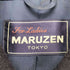 Maruzen WOOL&CASHMERE カシミヤ混ステンカラーコート CROMBIE社 レディース