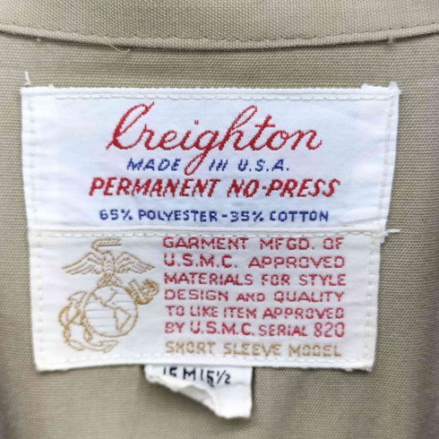 クレイトン CREIGHTON 70S USA製 フラップポケット ワークシャツ メンズ 15 1/2