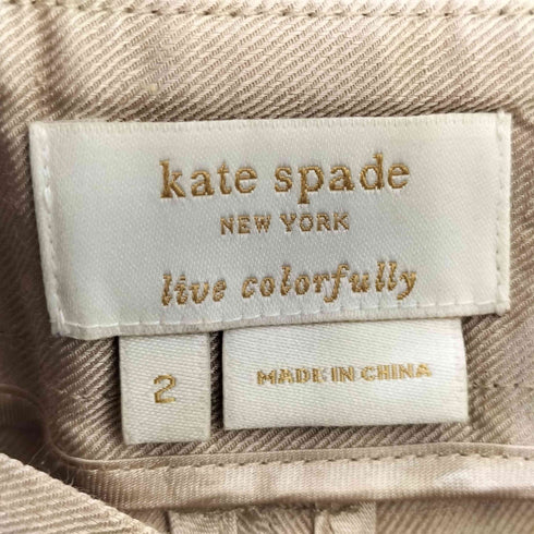 ケイトスペード Kate spade リネン シルク キュロット Y2K レディース 2