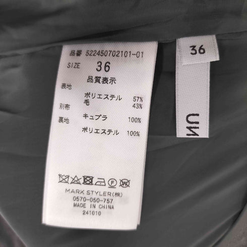 アンスリード UN3D. 24AW カットアウトディテールパンツ ワイドパンツ レディース JPN:36