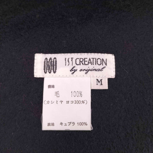 IST Creation ヨコ糸カシミヤ100 ダブルチェスターコート レディース JPN:M