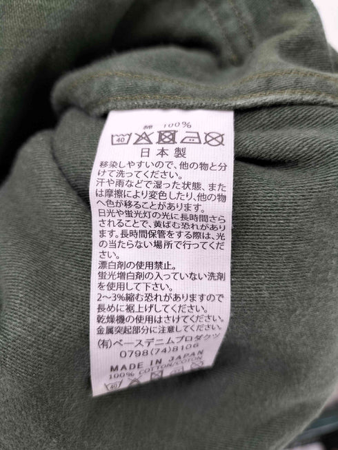 オアスロウ orSlow US ARMY FATIGUE ファティーグパンツ メンズ JPN:M