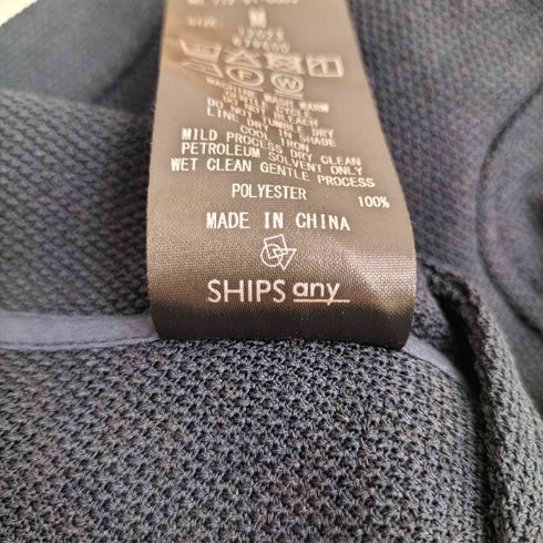 シップスエニィ SHIPS any 25SS 洗濯機可能 ライトニットジャケット メンズ import:M