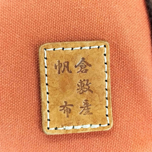倉敷産帆布 手提げ ハンドバッグ レディース