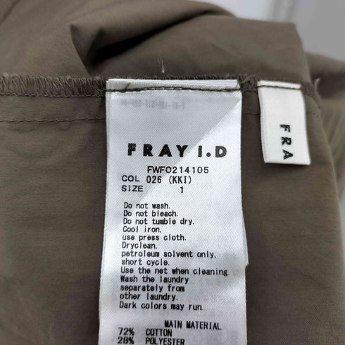 フレイアイディー FRAY I.D ビッグカラーシャツワンピース レディース JPN:1