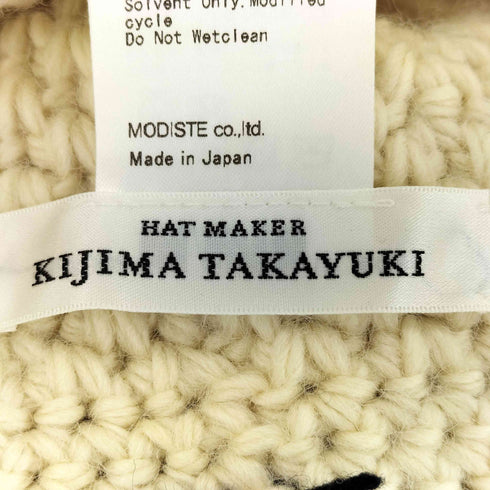 キジマタカユキ KIJIMA TAKAYUKI ウール 100% チューリップハット レディース