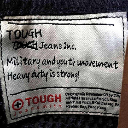 TOUCH JEANSMITH リアルツリー バックパック メンズ