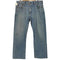 リーバイス Levis LOOSE STRAIGHT JEAN ルーズストレート 569 メンズ W34 L32