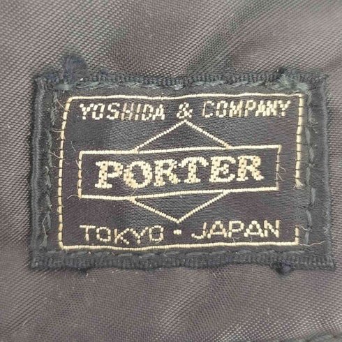 ポーター PORTER TANKER タンカー ブリーフケース メンズ