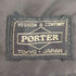 ポーター PORTER TANKER タンカー ブリーフケース メンズ