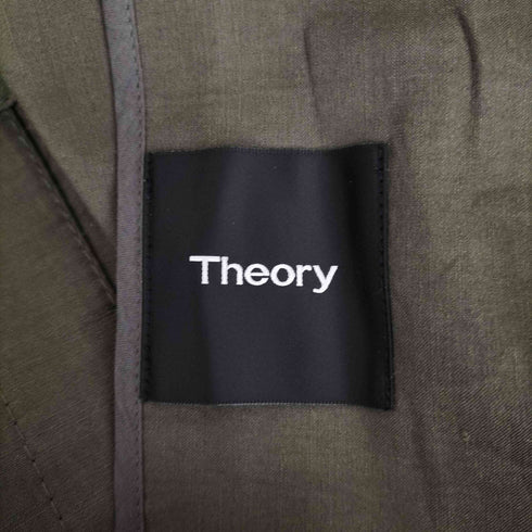 セオリー theory Crunch Skea ロングベスト レディース