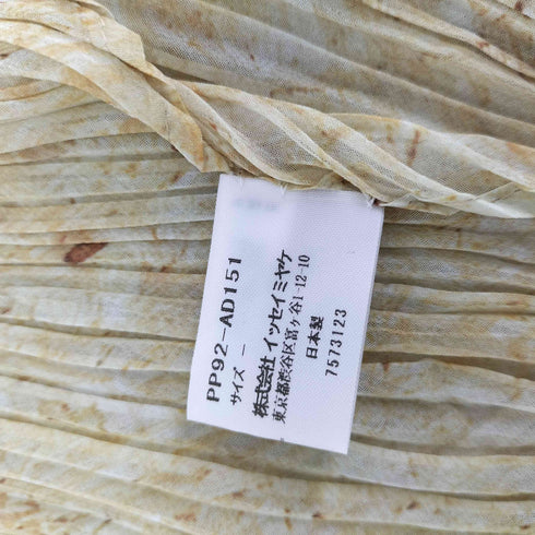 プリーツプリーズイッセイミヤケ PLEATS PLEASE ISSEY MIYAKE プリーツ 総柄 ストール レディース ONE SIZE
