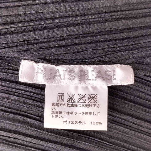 プリーツプリーズイッセイミヤケ PLEATS PLEASE ISSEY MIYAKE 12AW ベルテッド ロングプリーツカーディガン レディース JPN:2