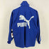 プーマ PUMA 90-00s シャドーストライプ トレーニング トラック ジャケット メンズ S-M