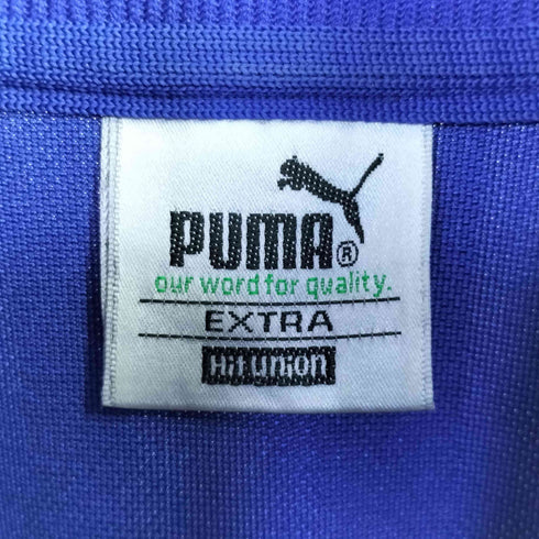 プーマ PUMA 90-00s シャドーストライプ トレーニング トラック ジャケット メンズ S-M