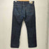リーバイス Levis SilverTab シルバータブ STRAIGHT ストレート ジッパーフライ デニム メンズ W33 L32