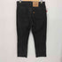 リーバイス Levis 95年製 ボタン裏530 先染め ロゴ無し オレンジタブ カットオフ デニムパンツ メンズ W33/L30