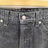 リーバイス Levis 95年製 ボタン裏530 先染め ロゴ無し オレンジタブ カットオフ デニムパンツ メンズ W33/L30