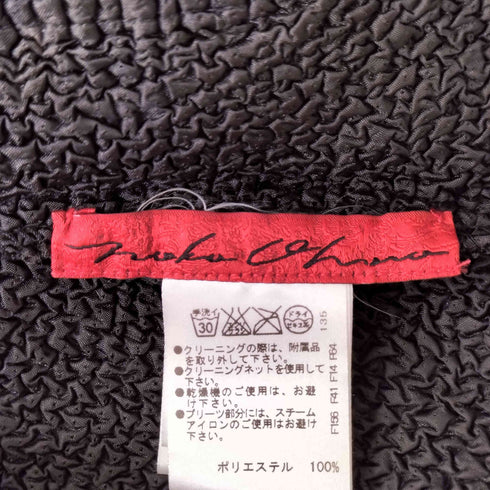 ノコオーノ NOKO OHNO ビジューボタン フラワーモチーフ プリーツコート レディース JPN:38