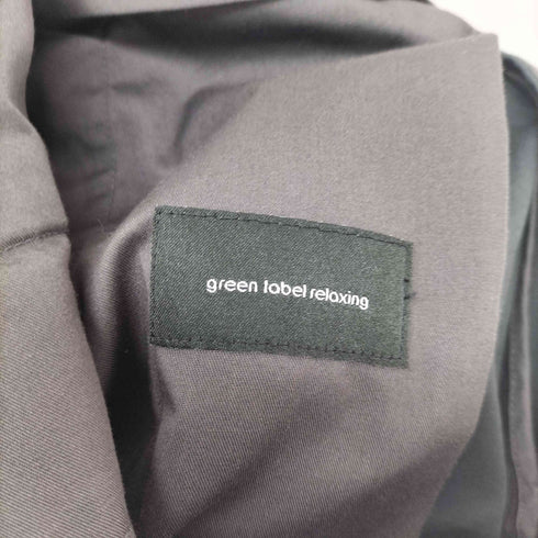 グリーンレーベルリラクシング GREEN LABEL RELAXING コットンツイル ワイドストレート パンツ メンズ JPN:L