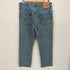 リーバイス Levis 2008年製 550 RELAXED FIT カットオフ テーパードシルエット デニムパンツ メンズ W33 L30