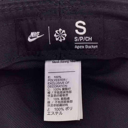 ナイキ NIKE アペックス SQ スウッシュ バケット ハット レディース JPN:S