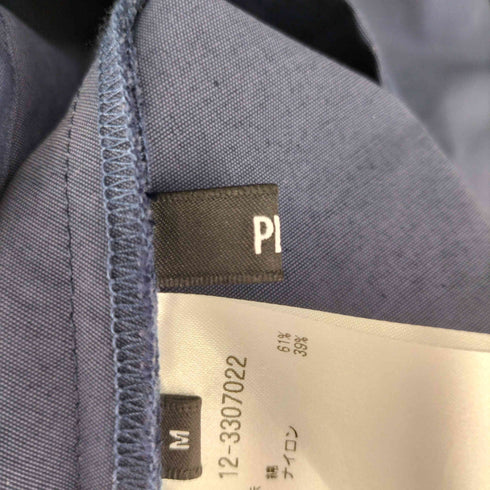 プラステ PLST グログラン フレア ロングスカート レディース JPN:M