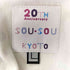 ソウソウ SOU・SOU KYOTO 20th YO-U-MO-JI ハレ 令和4年 カジュアル シャツ メンズ JPN:L