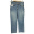 リーバイス Levis 日本製 511 ジップフライ デニムパンツ ボタン裏 J22刻印 メンズ W32L34