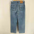 リーバイス Levis 日本製 511 ジップフライ デニムパンツ ボタン裏 J22刻印 メンズ W32L34