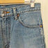 リーバイス Levis 日本製 511 ジップフライ デニムパンツ ボタン裏 J22刻印 メンズ W32L34