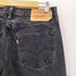 リーバイス Levis 501 ボタンフライ ブラックデニムパンツ メンズ 33
