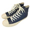 コンバース CONVERSE ALL STAR TRC HI オールスター TRC ハイ メンズ JPN:27