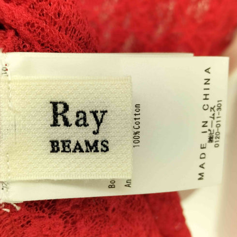 レイビームス Ray BEAMS ストレッチ レース クルーネック 長袖トップス レディース