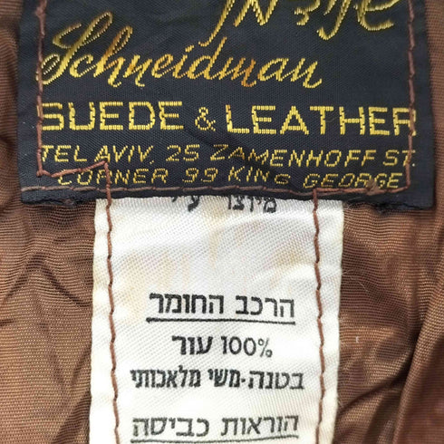 SCHNEIDMAN シュナイトマン SUEDE LEATHER ririジップ レザージャケット レディース 40