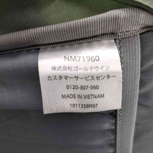 ザノースフェイス THE NORTH FACE GEMINI ジェミニ バックパック リュック メンズ