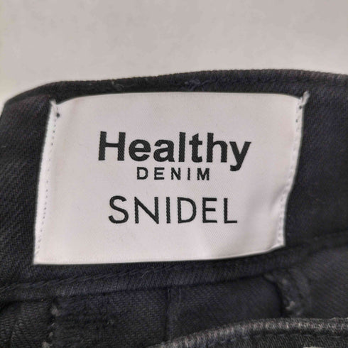 スナイデル snidel Healthy DENI ヘルシーデニム スカート レディース 0