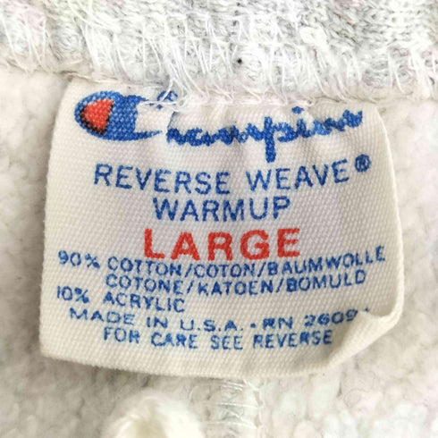 チャンピオン Champion 80s USA製 トリコタグ REVERSE WEAVE リバースウィーブ WARM UP スウェットパンツ メンズ L